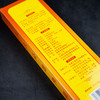 H340无烟明静莲花 商品缩略图7