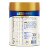 皇家美素力（Frisolac Prestige）3段奶粉800g一箱6桶 商品缩略图3