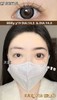 月抛lillilly 美瞳 麻薯团 直径14.5mm着色14.0mm 商品缩略图6