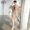 IWY/职业装气质女神范套裙卡其色收腰显瘦西服前台接待工作服高端 CS1520 商品缩略图1