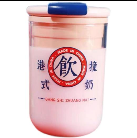 咖啡杯奶茶杯 商品图1