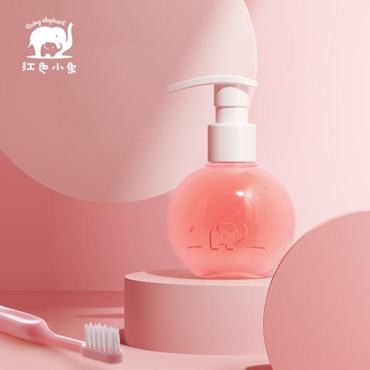 红色小象 儿童牙膏宝宝防蛀木糖醇牙膏170g 商品图1