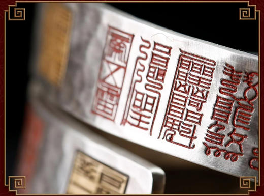 纯银福文手环，云篆雕刻，白银手镯 商品图3