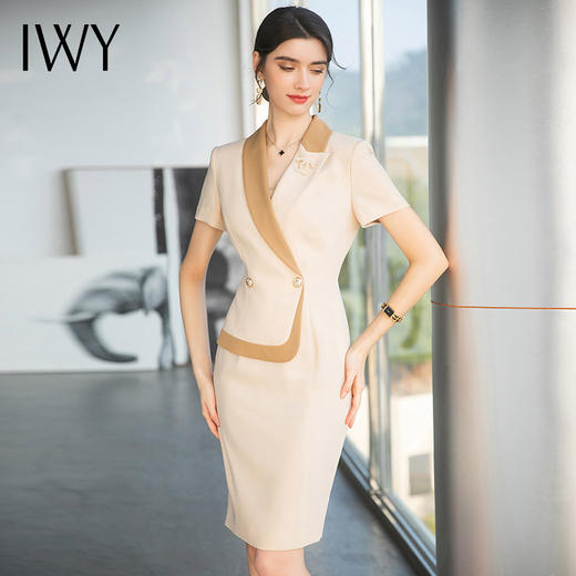IWY/杏色短袖正装连衣裙女士夏季主持人名媛气质职业套装美容院工作服 Q708 商品图4