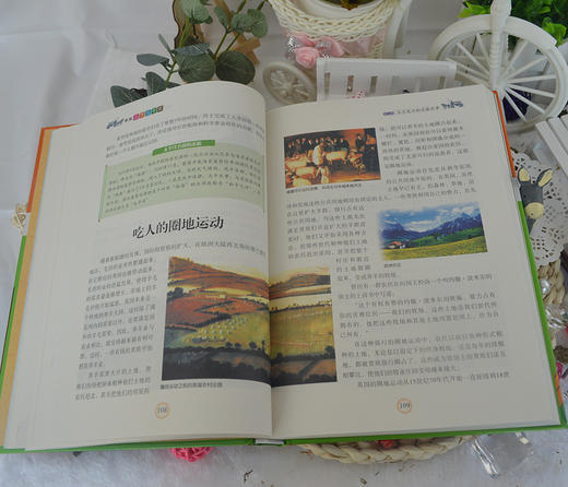 (仓发) 世界上下五千年（超值彩图版）/万卷出版公司/9787547038581 商品图8