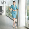 IWY/职业套装女夏时尚蓝绿色西装套裙收腰显瘦酒店前台珠宝工作服 CS1539 商品缩略图1