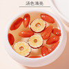 宁夏中宁 枸杞子 150g/罐 无熏染 大颗粒 免洗 枸杞 干袋装 泡水 泡茶 包邮 商品缩略图2