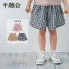 【短裤】千趣会夏款棉质短裤泡泡纱裙裤宽松中裤F83775 商品缩略图0