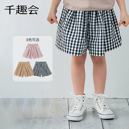 【短裤】千趣会夏款棉质短裤泡泡纱裙裤宽松中裤F83775 商品图0