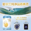 惠氏启赋（Wyeth illuma）蓝钻亲和人体3段奶粉一箱6桶 商品缩略图5