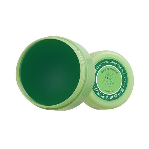 【3罐】蚊朵朵紫草膏户外防蚊膏宝宝清凉油儿童驱蚊止痒膏 驱蚊神器 商品图4