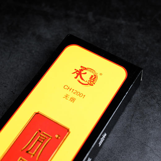 H340无烟闻思修 商品图8