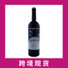 卡尔马格纳斯登月干红葡萄酒2019Chateau de Carlmagnus, Fronsac, France 商品缩略图0
