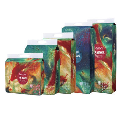 Beaba(碧芭宝贝)大鱼海棠系列婴儿纸尿裤 商品图0