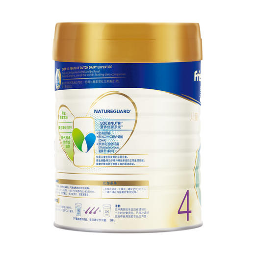 皇家美素力（Frisolac Prestige）4段奶粉800g一箱6桶 商品图5