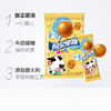 阿尔卑斯棒棒糖 10根装 200g/袋 商品缩略图1