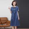 时尚气质，翻领收腰显瘦休闲舒适牛仔连衣裙HR-LYSX2678 商品缩略图0