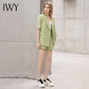 IWY/短袖西装短裤套装牛油果绿色时尚气质正装女夏季高级感工作服C12221+P52106 商品缩略图1