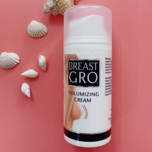 宝伊丰Breastgro精华、修护啫喱（2瓶立减20元） 商品图0