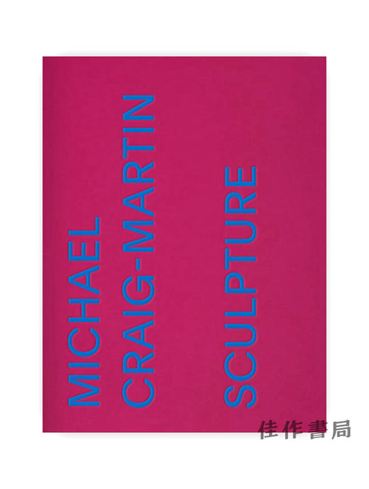 Michael Craig-Martin: Sculpture/迈克尔·克雷格-马丁：雕塑 商品图0