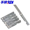 SDI手牌 小号银色小刀 12把/盒 小美工刀 削笔刀 折叠铅笔刀 0103 商品缩略图3