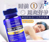 ￼￼美国普丽普莱褪黑素-睡眠片 【改善睡眠】小蓝瓶 3mg*120片 商品缩略图2