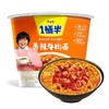 今麦郎牌香辣牛肉面137g/桶 商品缩略图0