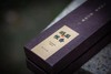 鹅梨帐中香盘香（20片） 商品缩略图1