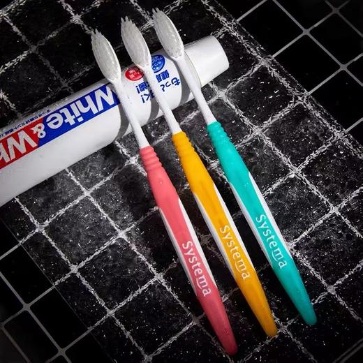 日本狮王细齿洁弹力护龈牙刷三支装 商品图2