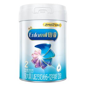 美赞臣铂睿A2蛋白2段奶粉850g一箱6桶