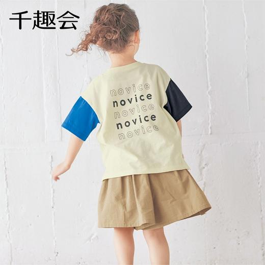 【短裤】千趣会夏款棉质短裤泡泡纱裙裤宽松中裤F83775 商品图2