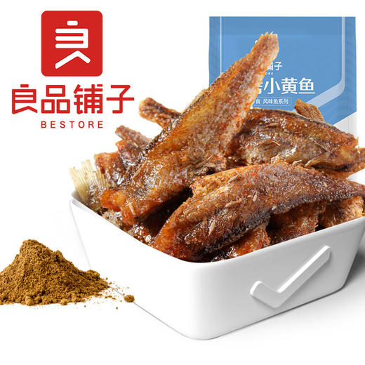 良品铺子烧烤小黄鱼100g 商品图0
