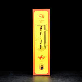 H340无烟明静莲花