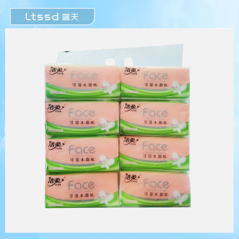 洁柔立体压花可湿水抽纸PR202-08（8连包）【21002434】