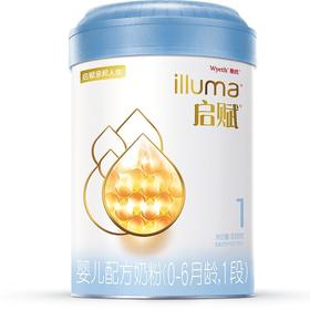 惠氏启赋（Wyeth illuma）蓝钻亲和人体1段奶粉一箱6桶