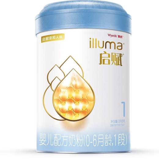 惠氏启赋（Wyeth illuma）蓝钻亲和人体1段奶粉一箱6桶 商品图0