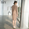 IWY/职业装气质女神范套裙卡其色收腰显瘦西服前台接待工作服高端 CS1520 商品缩略图3
