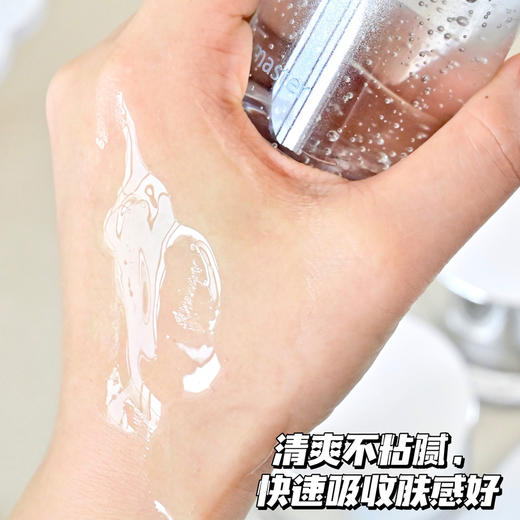 EVM寡肽精华水180ml保湿紧致小银罐化妆水国货护肤 心选到家 商品图2