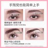 黛唯梵电动修眉刀女士专用剃眉毛神器多功能自动修剪器充电款眉笔刮眉仪 商品缩略图6