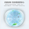 海尔洗衣机全自动波轮家用10公斤洗脱一体防缠绕智能称重羊毛洗京品洗衣机海尔统帅出品 统帅TQB100-Z992 商品缩略图3