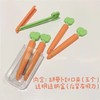 【10个装】可爱胡萝卜封口夹食品零食防尘防潮保鲜密封器夹子家庭食物收纳封-W仓 商品缩略图3