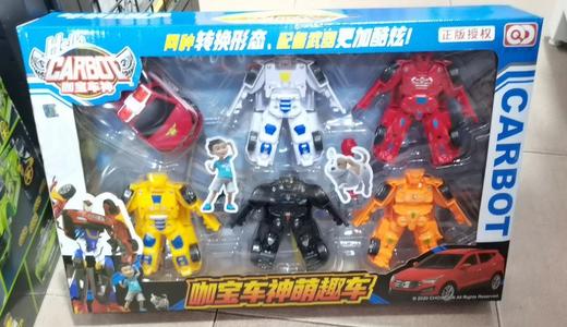 咖宝车神萌趣车 商品图0