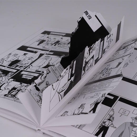 (仓发) 梦之囚徒：无限循环/上海文化出版社/马克-安托万·马修/9787553520940 商品图4