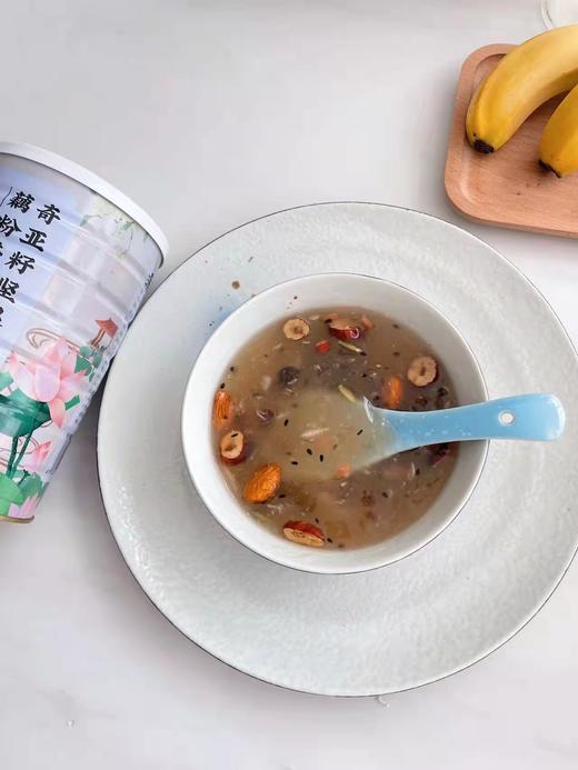 奇亚籽坚果藕粉羹一桶（拼团） 商品图2