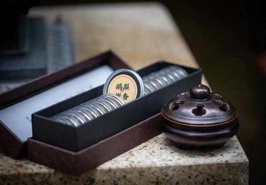 鹅梨帐中香盘香（20片） 商品图0