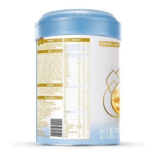 惠氏启赋（Wyeth illuma）蓝钻亲和人体3段奶粉一箱6桶 商品图7