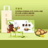 澜沧古茶2022年粽情粽意端午茶礼礼包 商品缩略图3