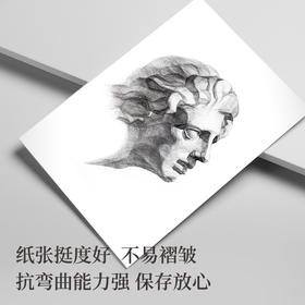 素描笔 铅画纸 素描纸 素描本 水彩本