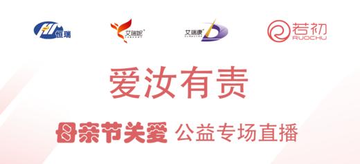 王海波、秦春新、王新刚医师、窦榕榕护士长乳腺癌患者随访与饮食+治疗指导+康复篇 商品图0