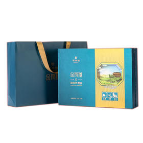 华祥苑 月兮 清香型 铁观音 礼盒装300g